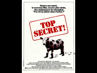 top secret 1984 top secret