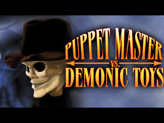 puppet master vs demonic toys 2004