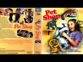 pet shop (1994) translation: dionik bdrip 1080p. for the first time in russia