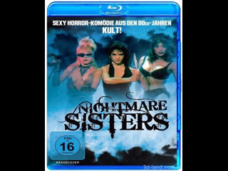 nightmare sisters (1988)