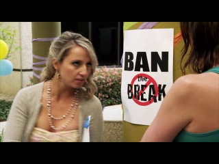 bikini spring festival (2012) dvdrip