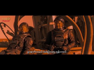 red planet (2000) fhd